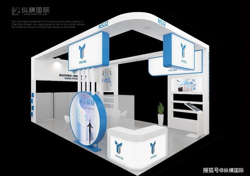 纵横数字浪潮 PTC Asia 2020 数字化与智能化转型全景解读